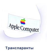 ������������ � ������������-���������